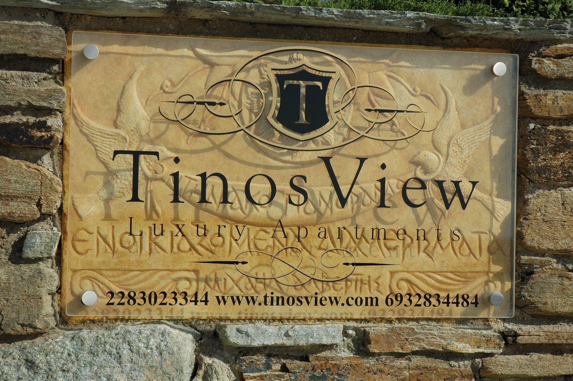 View Apartment Tinos