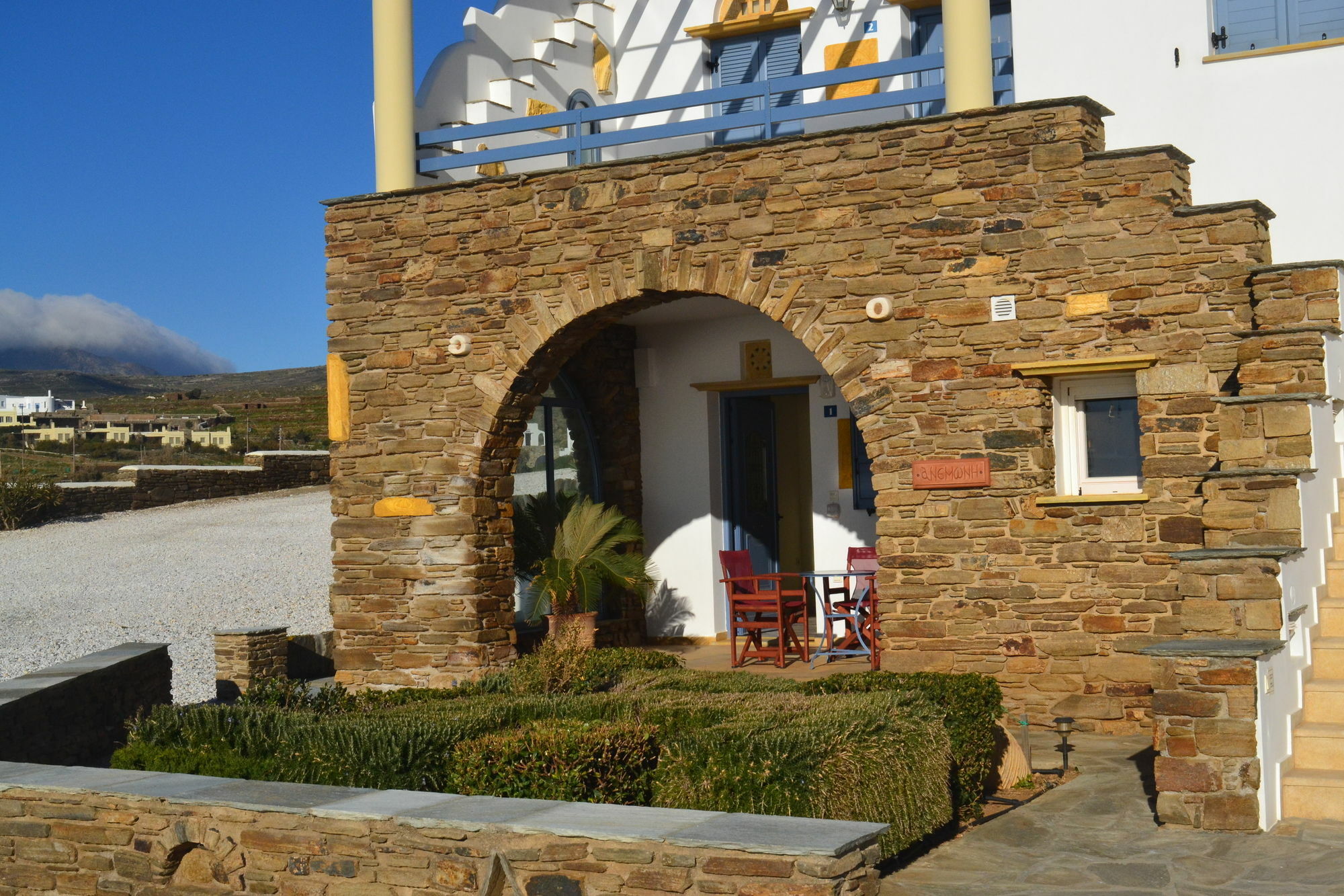 View Apartment